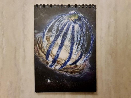 Благовония "Путь внутрь"